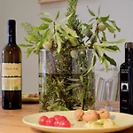 Casa Da Avo Дом отдыха *